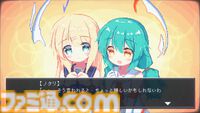 擬似3D美少女シューティング『ミラージュフェザーズ』本日（9/7）発売。ロックオンを駆使した高速戦闘で空を舞え。セール価格の540円で販売中