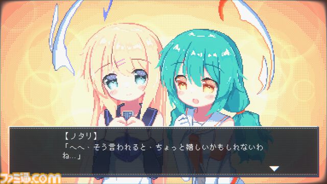 擬似3D美少女シューティング『ミラージュフェザーズ』本日（9/7）発売。ロックオンを駆使した高速戦闘で空を舞え。セール価格の540円で販売中
