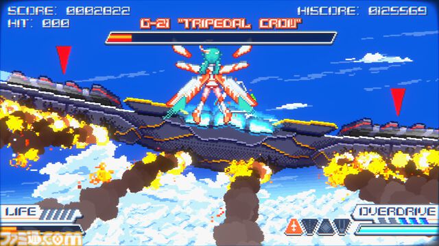 擬似3D美少女シューティング『ミラージュフェザーズ』本日（9/7）発売。ロックオンを駆使した高速戦闘で空を舞え。セール価格の540円で販売中