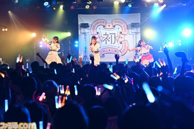 『学マス』デビューライブツアー“初心公演”（名古屋）リポート。リーリヤ、莉波、千奈、3人の新曲が初披露。どこかふんわりとした雰囲気で進むMCも魅力的な公演に