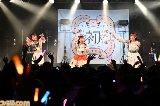 『学マス』デビューライブツアー“初心公演”（名古屋）リポート。リーリヤ、莉波、千奈、3人の新曲が初披露。どこかふんわりとした雰囲気で進むMCも魅力的な公演に