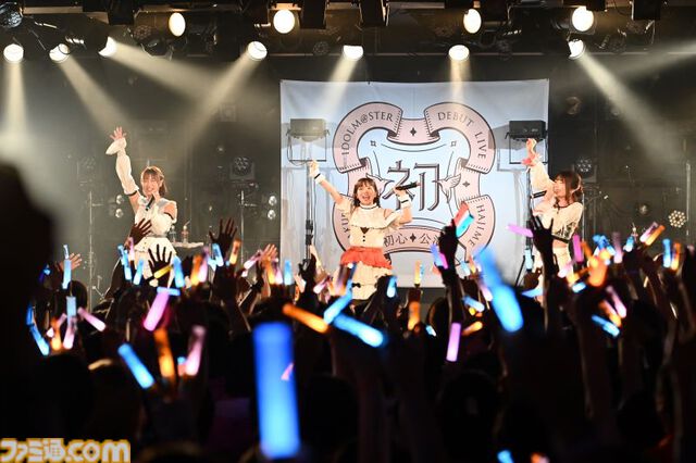 『学マス』デビューライブツアー“初心公演”（名古屋）リポート。リーリヤ、莉波、千奈、3人の新曲が初披露。どこかふんわりとした雰囲気で進むMCも魅力的な公演に