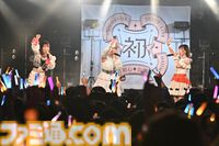 『学マス』デビューライブツアー“初心公演”（名古屋）リポート。リーリヤ、莉波、千奈、3人の新曲が初披露。どこかふんわりとした雰囲気で進むMCも魅力的な公演に