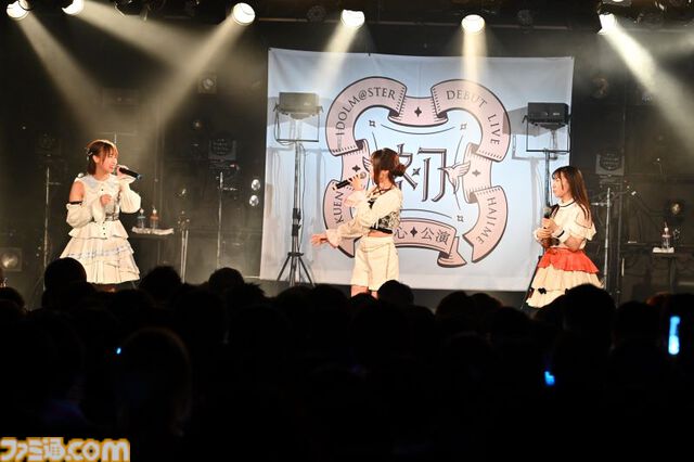 『学マス』デビューライブツアー“初心公演”（名古屋）リポート。リーリヤ、莉波、千奈、3人の新曲が初披露。どこかふんわりとした雰囲気で進むMCも魅力的な公演に