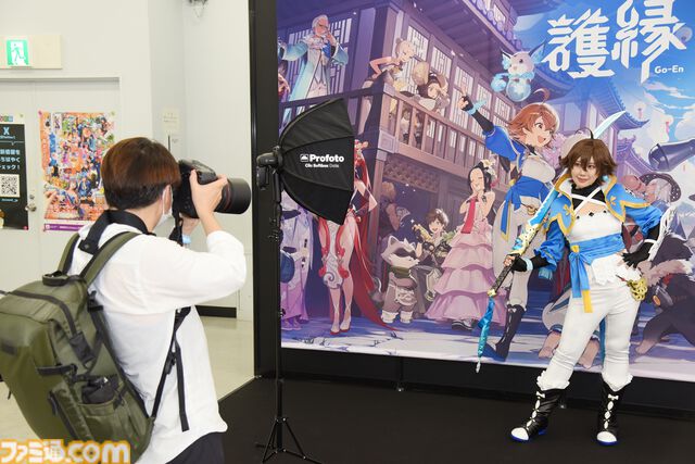 プロカメラマン＆コスプレイヤーによる特別企画も好評！“Ultra acosta!@池袋サンシャインシティ”で出展中の『護縁』ブース潜入リポート