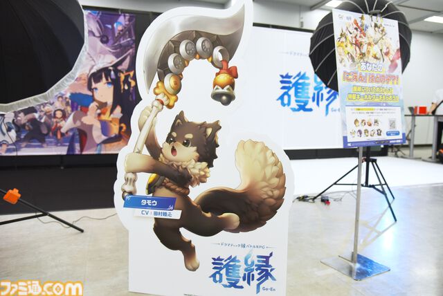 プロカメラマン＆コスプレイヤーによる特別企画も好評！“Ultra acosta!@池袋サンシャインシティ”で出展中の『護縁』ブース潜入リポート