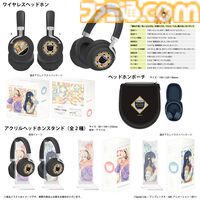 『リコリス・リコイル』ワイヤレスオーバーイヤーヘッドホンの受注販売スタート。初期音声ガイダンスは千束、たきな、ミズキたち5人の掛け合いボイス【リコリコ】