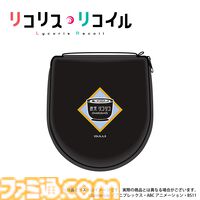 『リコリス・リコイル』ワイヤレスオーバーイヤーヘッドホンの受注販売スタート。初期音声ガイダンスは千束、たきな、ミズキたち5人の掛け合いボイス【リコリコ】