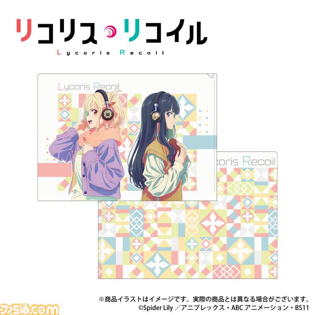 『リコリス・リコイル』ワイヤレスオーバーイヤーヘッドホンの受注販売スタート。初期音声ガイダンスは千束、たきな、ミズキたち5人の掛け合いボイス【リコリコ】