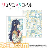 『リコリス・リコイル』ワイヤレスオーバーイヤーヘッドホンの受注販売スタート。初期音声ガイダンスは千束、たきな、ミズキたち5人の掛け合いボイス【リコリコ】