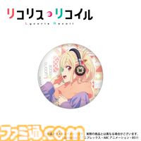 『リコリス・リコイル』ワイヤレスオーバーイヤーヘッドホンの受注販売スタート。初期音声ガイダンスは千束、たきな、ミズキたち5人の掛け合いボイス【リコリコ】