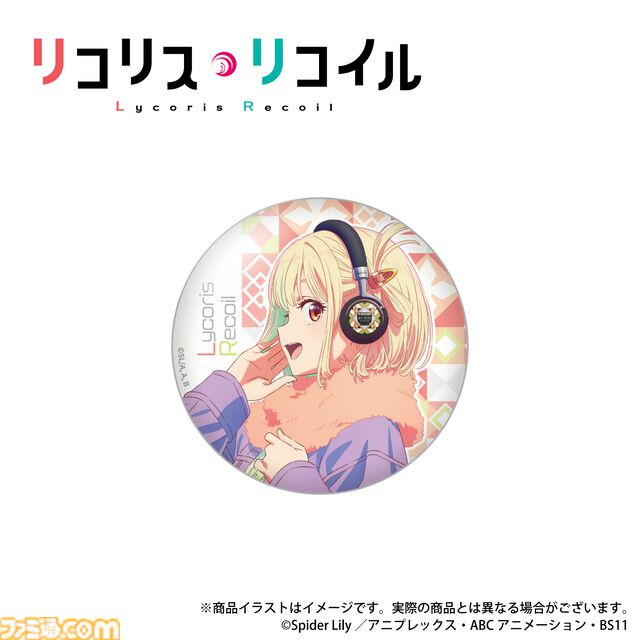 『リコリス・リコイル』ワイヤレスオーバーイヤーヘッドホンの受注販売スタート。初期音声ガイダンスは千束、たきな、ミズキたち5人の掛け合いボイス【リコリコ】