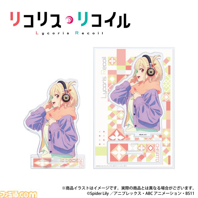 『リコリス・リコイル』ワイヤレスオーバーイヤーヘッドホンの受注販売スタート。初期音声ガイダンスは千束、たきな、ミズキたち5人の掛け合いボイス【リコリコ】