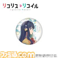『リコリス・リコイル』ワイヤレスオーバーイヤーヘッドホンの受注販売スタート。初期音声ガイダンスは千束、たきな、ミズキたち5人の掛け合いボイス【リコリコ】
