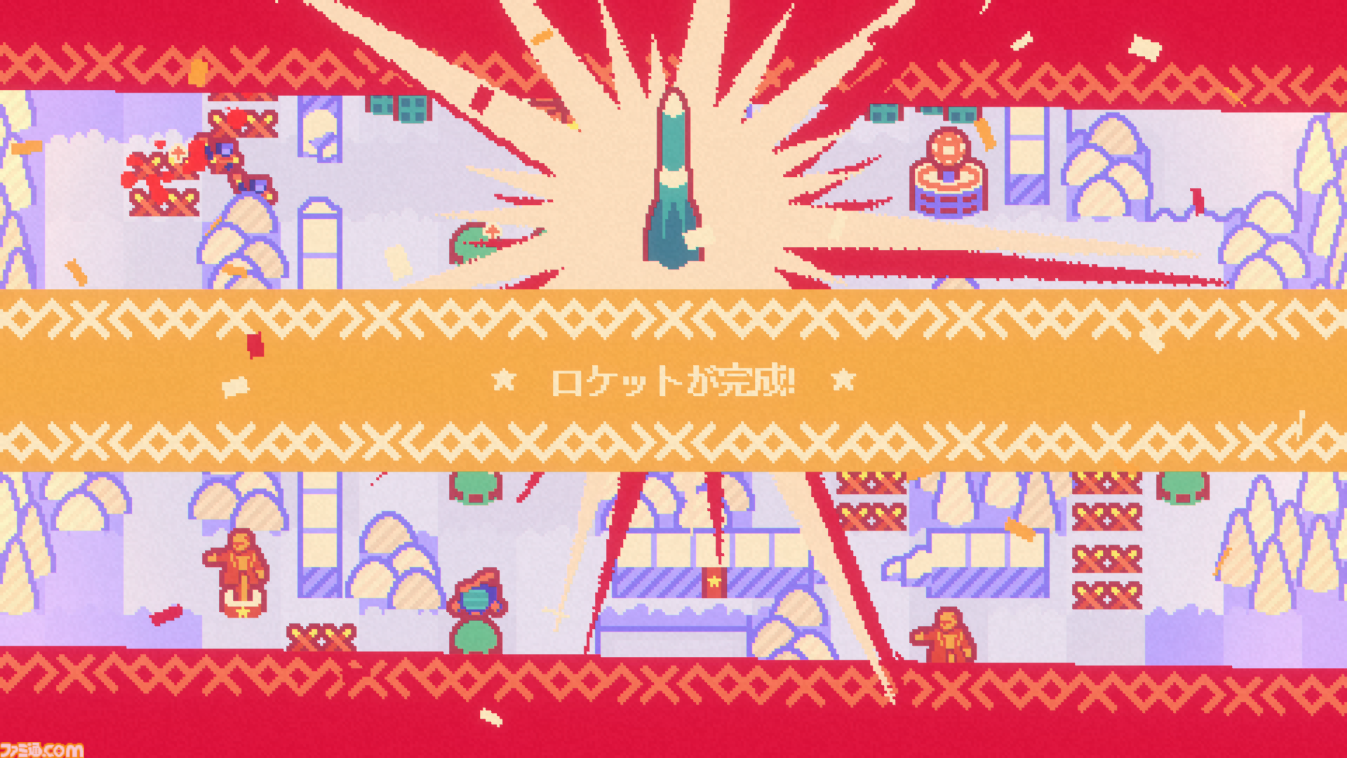 絶対ロケット防衛主義