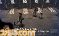 『ドラッグ オン ドラグーン』が発売された日。ヨコオタロウ氏の名を世に知らしめた傑作。ピーターこと池畑慎之介氏の芝居もすばらしい【今日は何の日？】