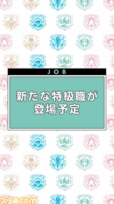 『ドラクエウォーク』5周年イベント詳細判明！ 新武器メタルキングの大剣のほか新機能でちいさなメダルなどが登場