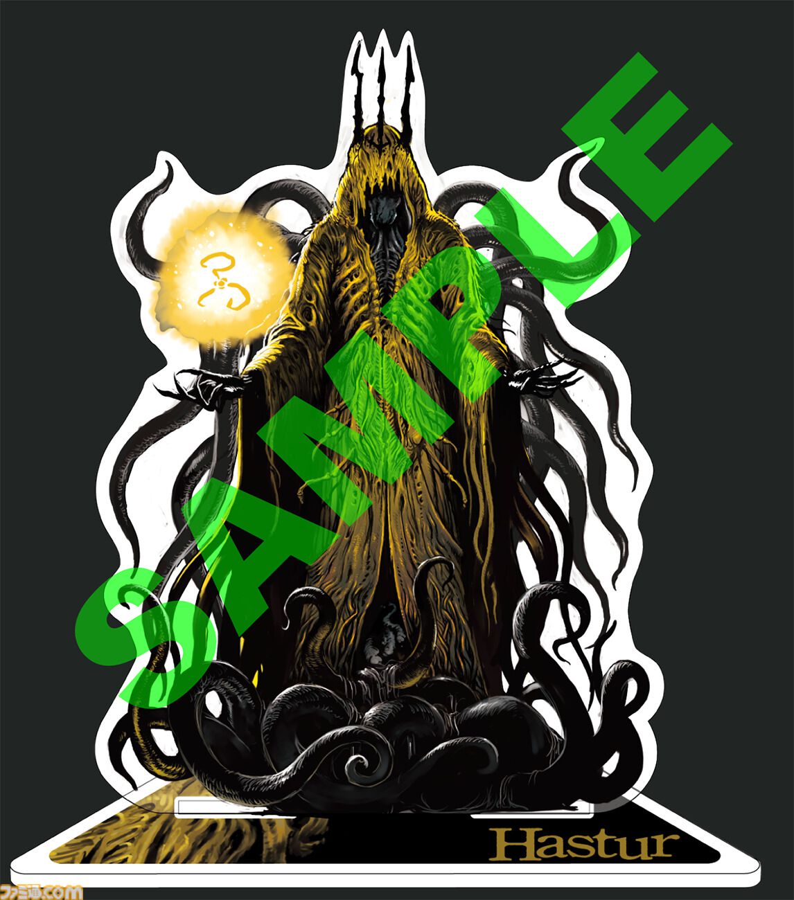 クトゥルフ神話』関連アイテムが予約開始。邪神アクスタ、クトゥルフ