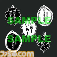 『クトゥルフ神話』関連アイテムが予約開始。タロットカードや会話型ミステリーゲーム、名言キーホルダーなど【いあ！いあ！】