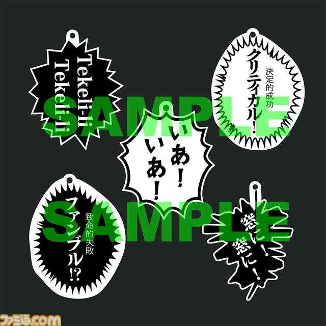 『クトゥルフ神話』関連アイテムが予約開始。タロットカードや会話型ミステリーゲーム、名言キーホルダーなど【いあ！いあ！】