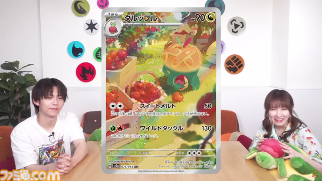 【ポケカ】『楽園ドラゴーナ』SAR/AR/SRまとめ。アローラナッシーexやラティアスex、ルチア（SAR）など美麗なイラストたちを一挙紹介