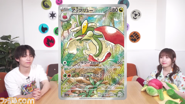 【ポケカ】『楽園ドラゴーナ』SAR/AR/SRまとめ。アローラナッシーexやラティアスex、ルチア（SAR）など美麗なイラストたちを一挙紹介