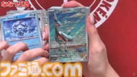 【ポケカ】『楽園ドラゴーナ』SAR/AR/SRまとめ。アローラナッシーexやラティアスex、ルチア（SAR）など美麗なイラストたちを一挙紹介