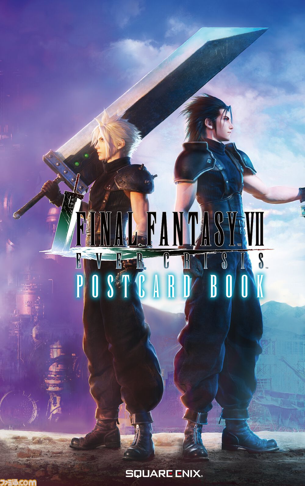 DC ファイナル・クライシス Vol.1 FF7エバークライシス』1周年記念イベント開催中！最大300回分ガチャ