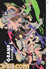 『スプラトゥーン3』2周年特集！ 約6700人が回答したアンケートや力作多数の“ファミ通イカした創作大賞”結果発表など36Pのボリュームで節目をお祝い【先出し週刊ファミ通】