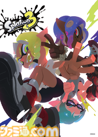 『スプラトゥーン3』2周年特集！ 約6700人が回答したアンケートや力作多数の“ファミ通イカした創作大賞”結果発表など36Pのボリュームで節目をお祝い【先出し週刊ファミ通】