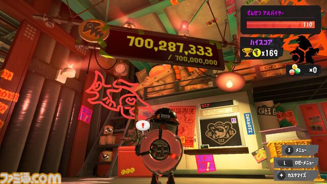 『スプラトゥーン3』ビッグラン、金イクラ7億個のノルマを達成率219％の15億個でクリアー。クマサンの想像を超える結果ながら意味深な発言も