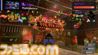 『スプラトゥーン3』ビッグラン、金イクラ7億個のノルマを達成率219％の15億個でクリアー。クマサンの想像を超える結果ながら意味深な発言も