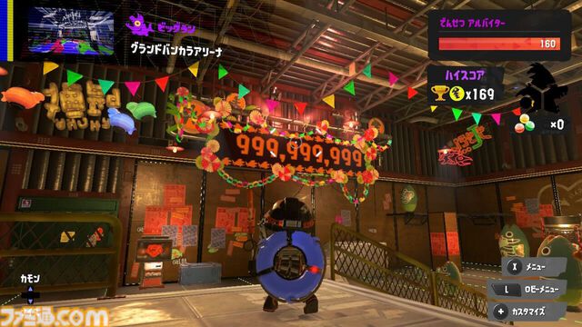 『スプラトゥーン3』ビッグラン、金イクラ7億個のノルマを達成率219％の15億個でクリアー。クマサンの想像を超える結果ながら意味深な発言も