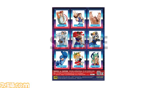 【TGS2024】『モンハンワイルズ』『スト6』『逆転検事』試遊特典として御剣怜侍のフレークシールなどのノベルティを配布。優待試遊募集も開始