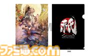 【TGS2024】『モンハンワイルズ』『スト6』『逆転検事』試遊特典として御剣怜侍のフレークシールなどのノベルティを配布。優待試遊募集も開始