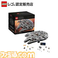 【楽天スーパーセール】レゴ商品まとめ。『スーパーマリオ』クッパ、『バットマン』バットモービル、葛飾北斎『神奈川沖浪裏』がセールやポイント還元でお買い得