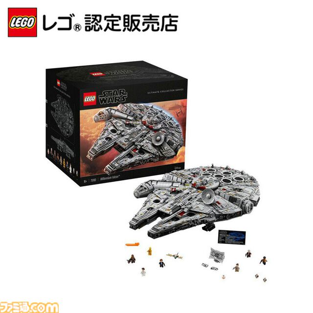 【楽天スーパーセール】レゴ商品まとめ。『スーパーマリオ』クッパ、『バットマン』バットモービル、葛飾北斎『神奈川沖浪裏』がセールやポイント還元でお買い得