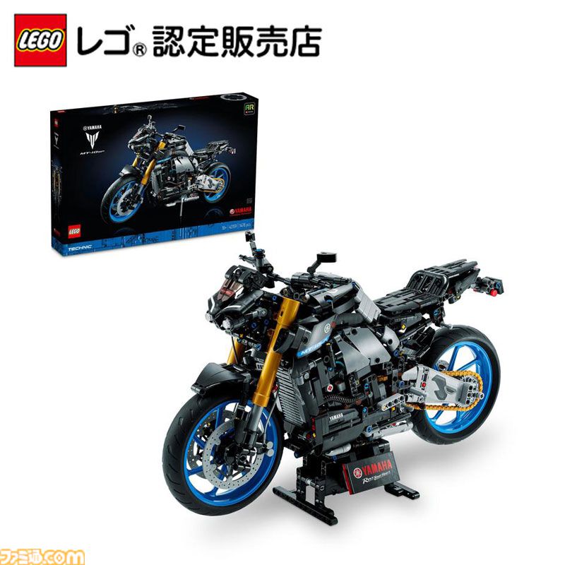 【楽天スーパーセール】レゴ商品まとめ。『スーパーマリオ』クッパ、『バットマン』バットモービル、葛飾北斎『神奈川沖浪裏』がセールやポイント還元でお買い得