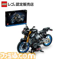 【楽天スーパーセール】レゴ商品まとめ。『スーパーマリオ』クッパ、『バットマン』バットモービル、葛飾北斎『神奈川沖浪裏』がセールやポイント還元でお買い得
