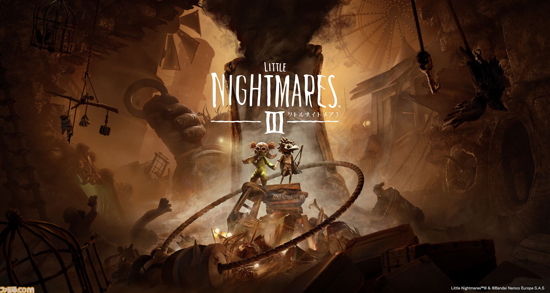 リトルナイトメア3』試遊リポート。心が折れそうになりながら不気味な