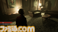 『ザ・キャスティング・オブ・フランク・ストーン』レビュー。プレイヤーの選択で登場人物の運命が変化。『デッドバイデイライト』の要素が盛りだくさんでニヤニヤしっぱなし！