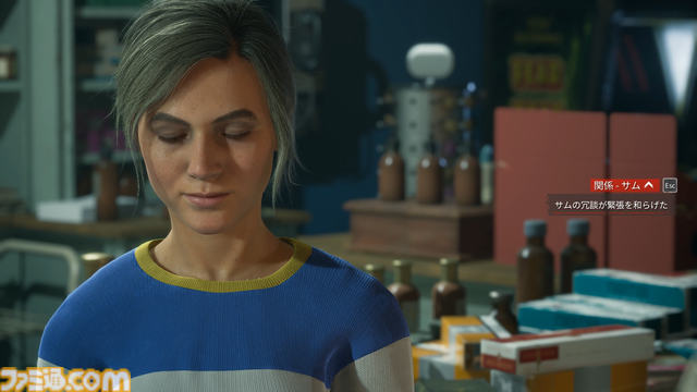 『ザ・キャスティング・オブ・フランク・ストーン』レビュー。プレイヤーの選択で登場人物の運命が変化。『デッドバイデイライト』の要素が盛りだくさんでニヤニヤしっぱなし！