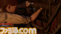 『ザ・キャスティング・オブ・フランク・ストーン』レビュー。プレイヤーの選択で登場人物の運命が変化。『デッドバイデイライト』の要素が盛りだくさんでニヤニヤしっぱなし！