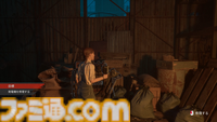 『ザ・キャスティング・オブ・フランク・ストーン』レビュー。プレイヤーの選択で登場人物の運命が変化。『デッドバイデイライト』の要素が盛りだくさんでニヤニヤしっぱなし！