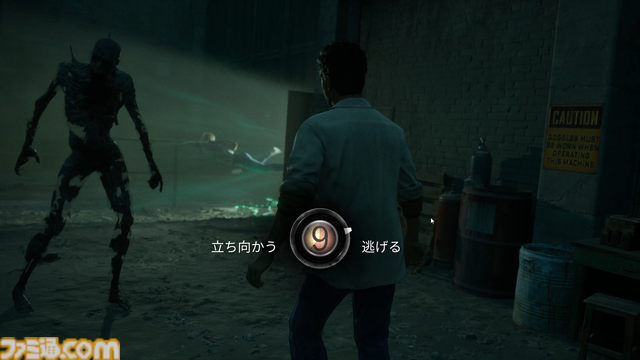 『ザ・キャスティング・オブ・フランク・ストーン』レビュー。プレイヤーの選択で登場人物の運命が変化。『デッドバイデイライト』の要素が盛りだくさんでニヤニヤしっぱなし！