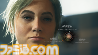 『ザ・キャスティング・オブ・フランク・ストーン』レビュー。プレイヤーの選択で登場人物の運命が変化。『デッドバイデイライト』の要素が盛りだくさんでニヤニヤしっぱなし！