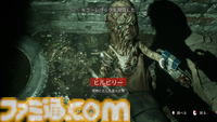 『ザ・キャスティング・オブ・フランク・ストーン』レビュー。プレイヤーの選択で登場人物の運命が変化。『デッドバイデイライト』の要素が盛りだくさんでニヤニヤしっぱなし！