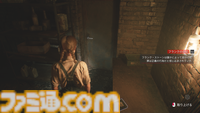『ザ・キャスティング・オブ・フランク・ストーン』レビュー。プレイヤーの選択で登場人物の運命が変化。『デッドバイデイライト』の要素が盛りだくさんでニヤニヤしっぱなし！