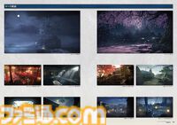 『Rise of the Ronin』公式画集が本日発売。幕末を舞台にした本作の設定をビジュアルで振り返る