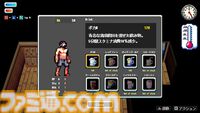 Steam『Sauna of the DEAD』体験版が再配信。熱波師がタオル1枚でゾンビに立ち向かうサウナアクションRPG